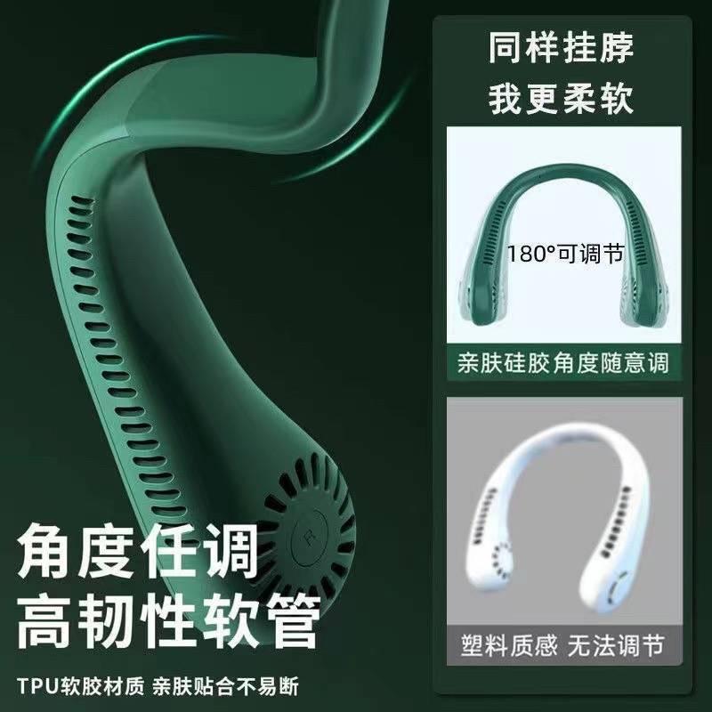 生活用品